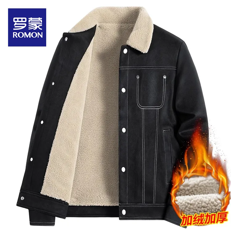 罗蒙麂皮绒加绒加厚外套男士2025秋冬季新款宽松上衣休闲夹克男款