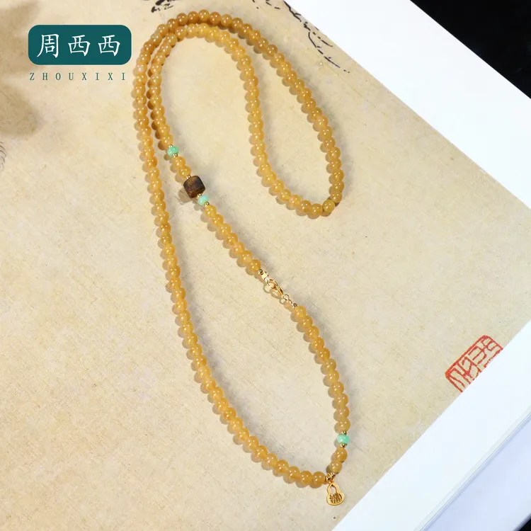 周西西精美珠宝和田玉18k糖玉万能链54cm时尚百搭多样性发16014