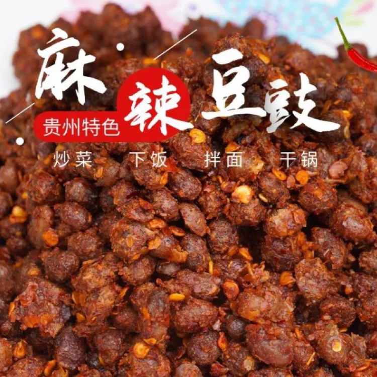 黄幺妹贵州遵义麻辣豆豉农家手工香辣下饭菜即食豆豉炒菜黄豆发酵