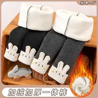 特厚女童加绒打底裤羊羔绒裤外穿秋冬款宝宝儿童保暖加厚裤子洋气