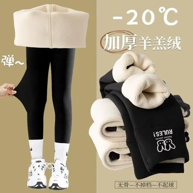 女童特厚打底裤秋冬外穿儿童加绒鲨鱼裤中大童加厚宝宝一体保暖裤