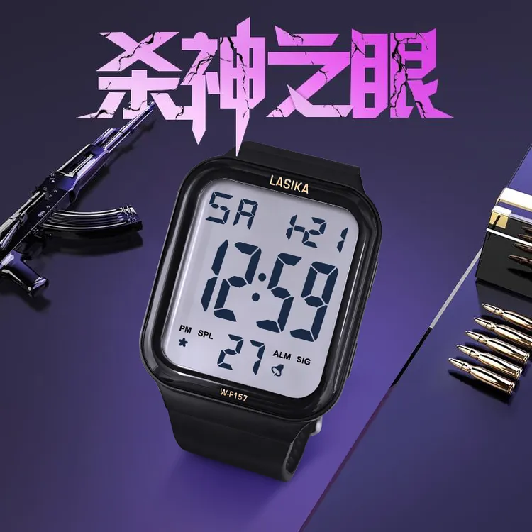 手表男学生潮流儿童青少年初中高中生运动防摔夜光闹钟防水电子表