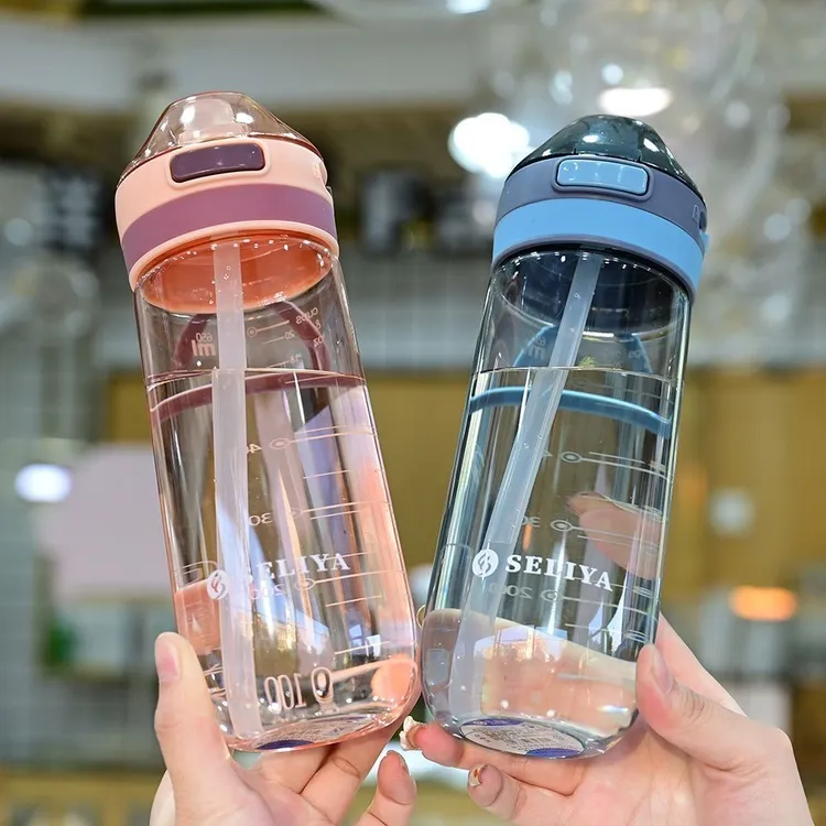 色丽雅正品吸管杯防漏耐摔夏季学生运动便携产妇网红塑料户外水杯