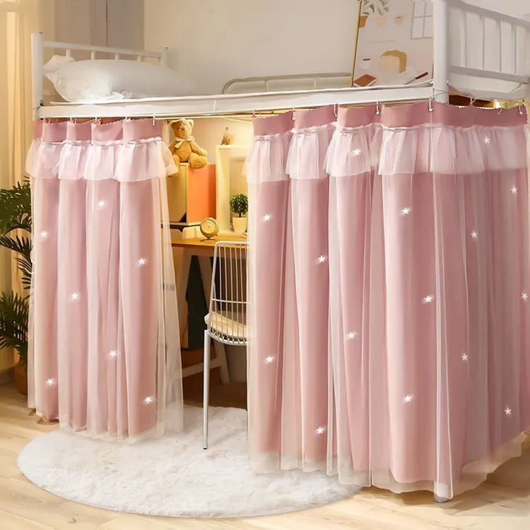 强遮光加厚床帘学生宿舍公主幔纱上下铺帘子围帘上铺窗帘桌帘女