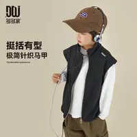 多多家9165【25春.针织马甲】中大童针织潮酷马甲