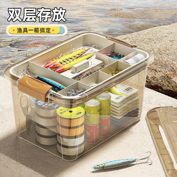 渔具收纳箱户外手提多功能鱼线鱼钩整理箱双层钓鱼工具配件收纳盒