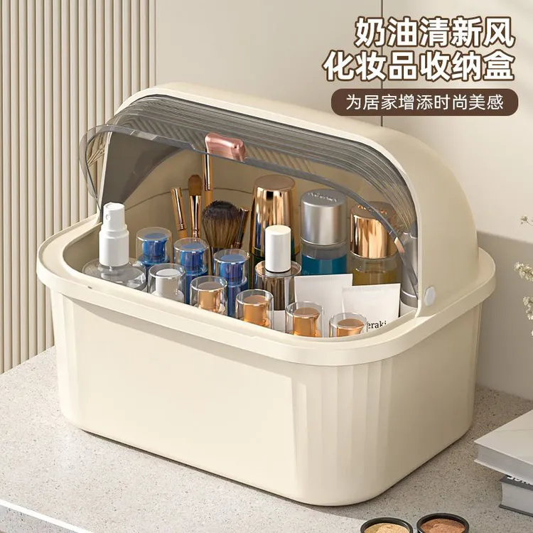 家用大容量半翻盖化妆刷储物盒化妆品收纳盒桌面防尘护肤品收纳箱
