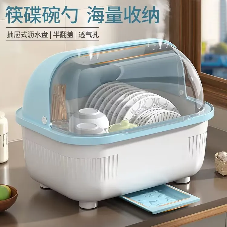 碗筷收纳盒家用多功能神器翻盖沥水碗架厨房特大号放碗盘塑料碗柜