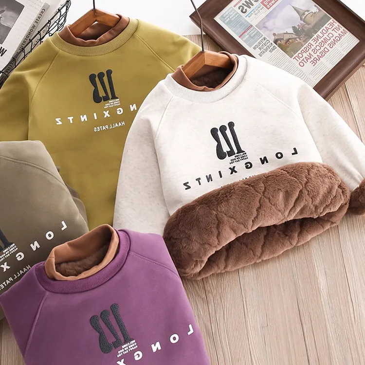 【四合一夹棉900克超厚棉袄】一件过冬儿童仿兔毛加厚卫衣棉服上