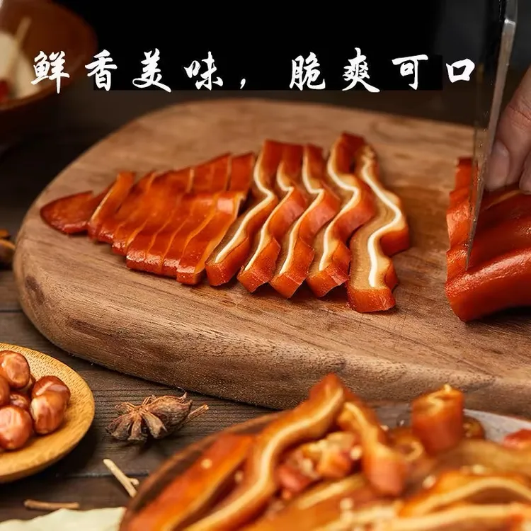 宋华猪耳朵脆嫩有嚼劲软骨肉质紧实香而不腻富含胶质柔韧香脆脆爽