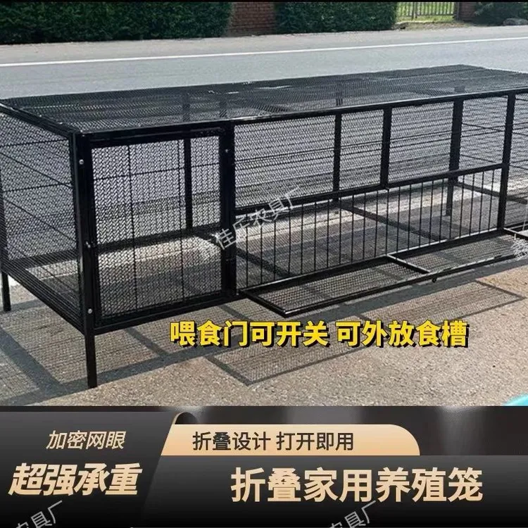 家用鸡笼鸭笼子鸡头可探头外面吃食可以外放食槽厂家直销现货秒发