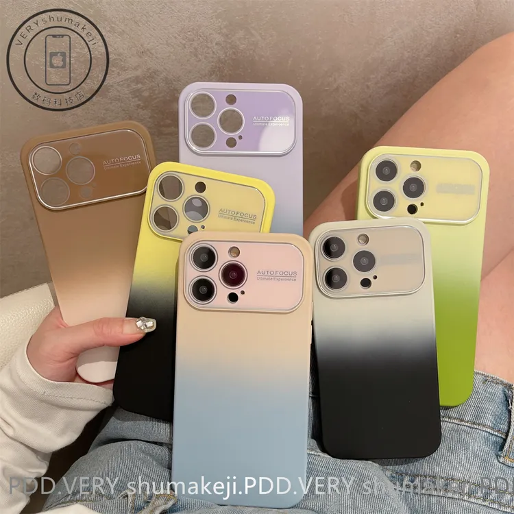 大视窗渐变15苹果手机壳iPhone14Promax镜头膜13肤感全包防摔12新