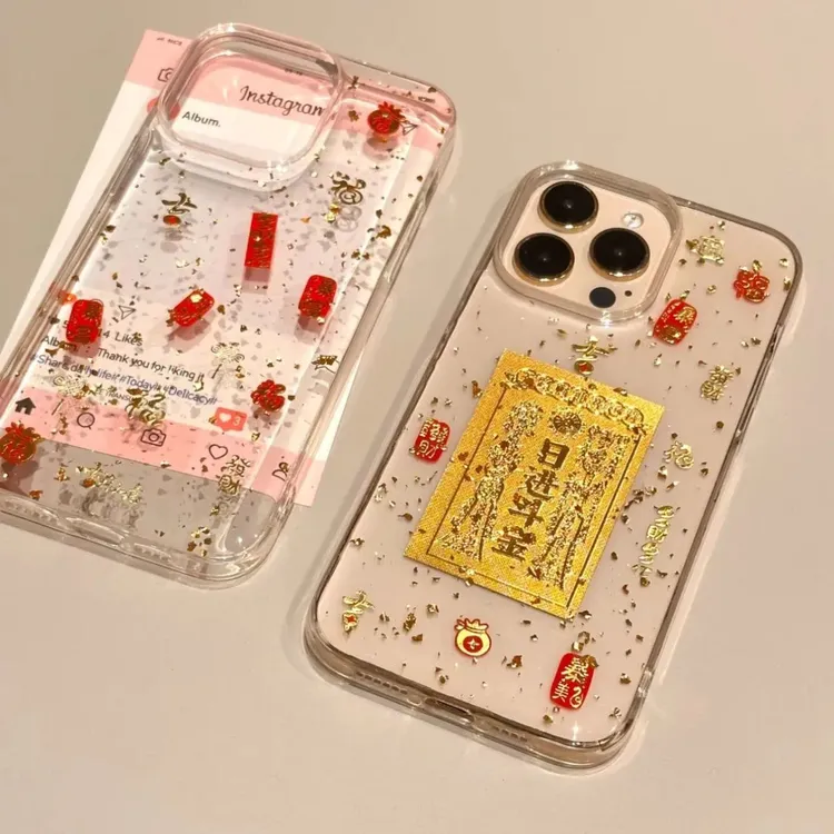 金箔日进斗金滴胶适用iPhone15苹果16手机壳14promax新款13全包潮