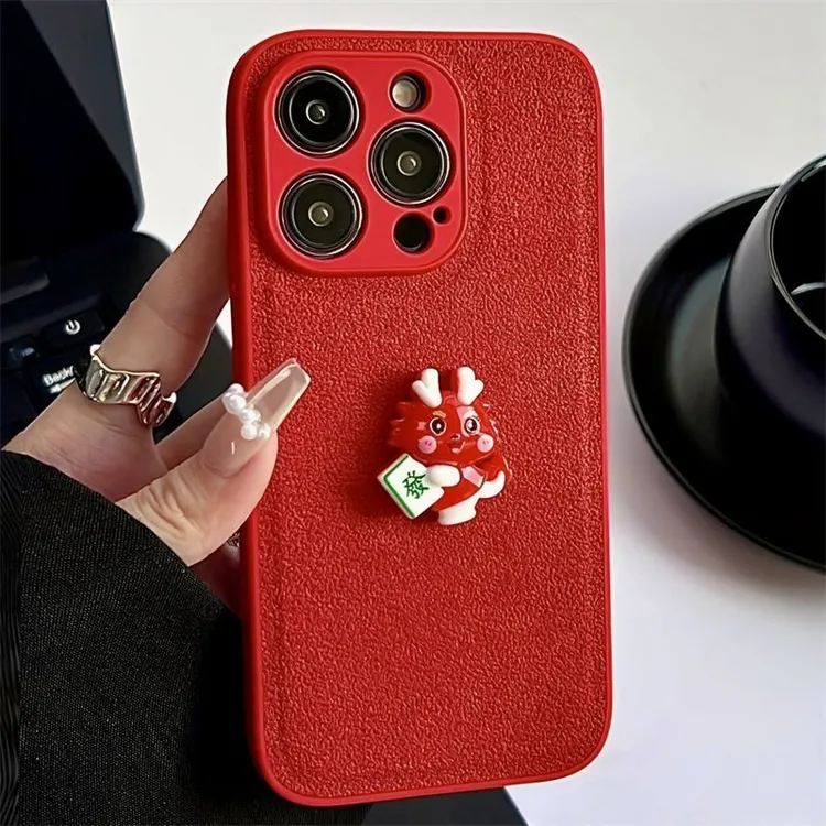 本命年龙年发财适用iPhone13promax苹果15手机壳12/11红色14pro女