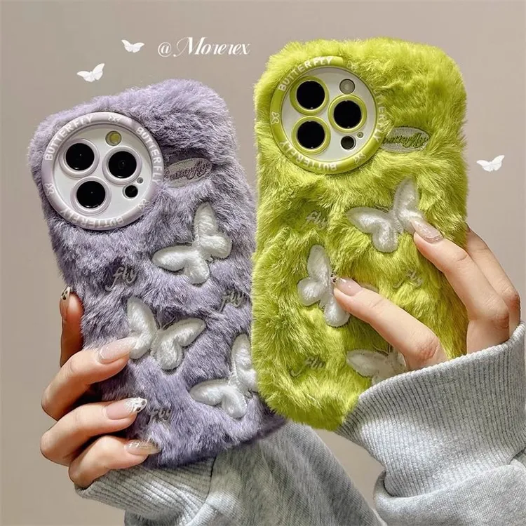 秋冬毛绒刺绣蝴蝶适用苹果16promax手机壳少女心iphone15pro闺蜜
