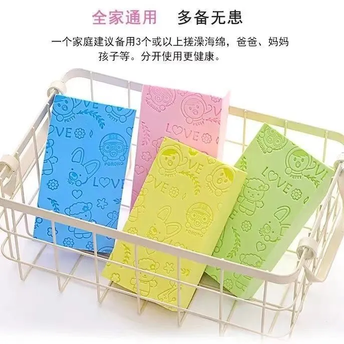 儿童搓澡神器宝宝婴儿成人浴擦强力搓泥搓灰搓背海绵无痛搓澡巾