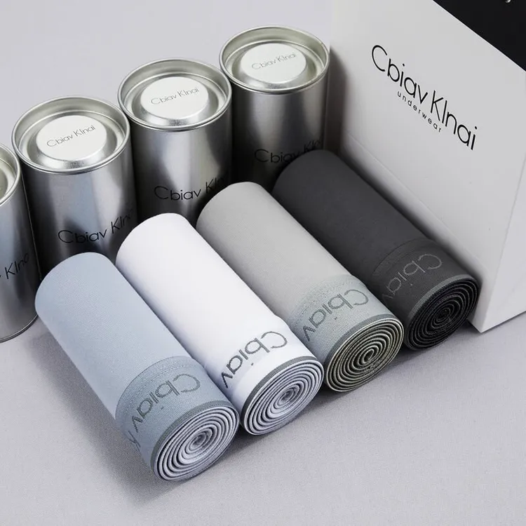 【CK官方旗舰】ck男士内裤高档礼盒莫代尔正品无痕睡裤情人节送男友