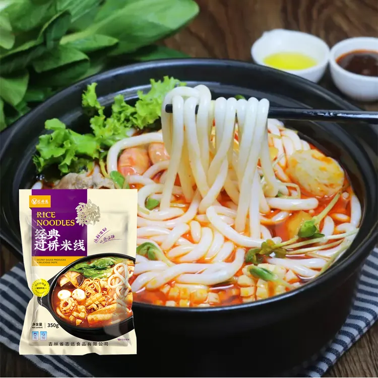【汇好运】350g经典过桥米线*10袋送15g豆皮*10袋