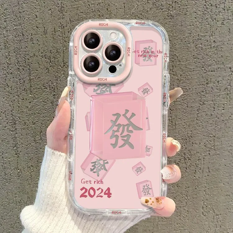 发财2024适用苹果15PROMAX手机壳13/12硅胶14PLUS防摔7/8p高颜值x