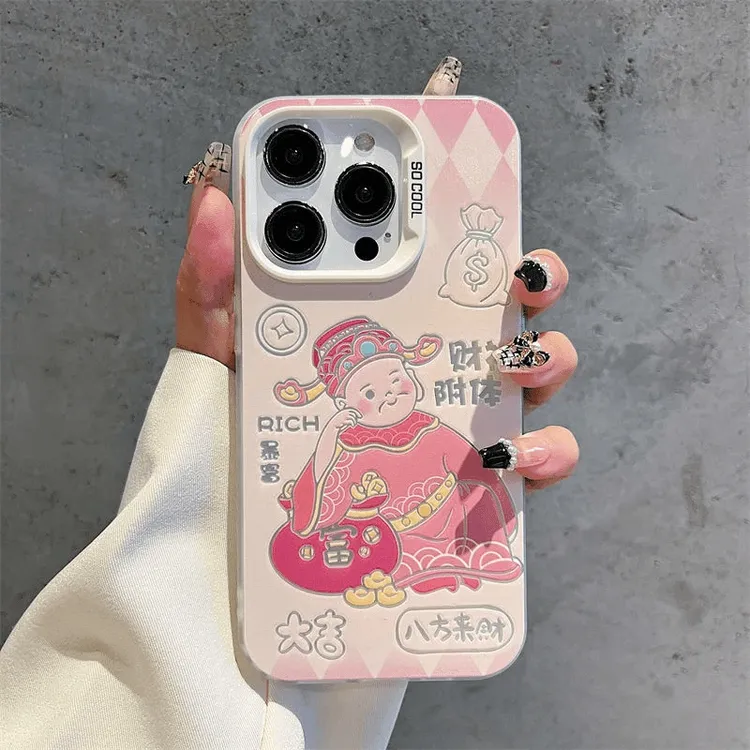 粉色财神爷适用苹果16PRO手机壳高级iPhone14Promax创意14卡通ins