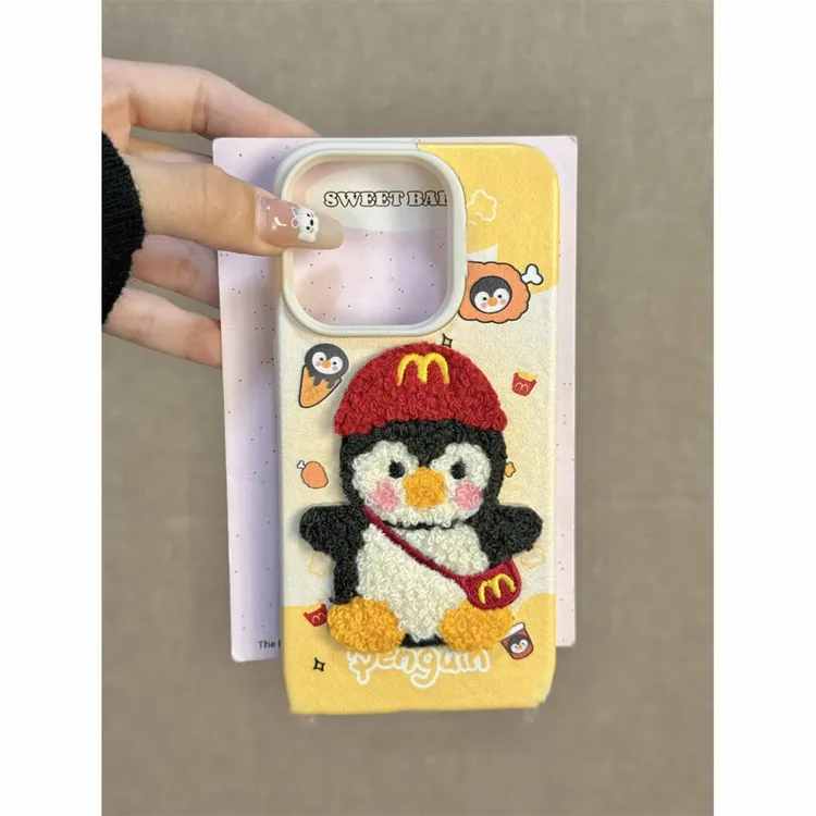 秋冬ins毛绒动物适用iPhone17/16pro手机壳15pro可爱14可爱创意13