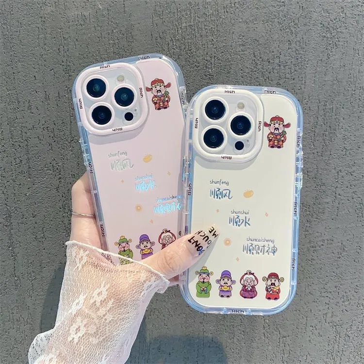 适用苹果17promax/16/15手机壳iPhone13财神14pro透明xs/xr全包11