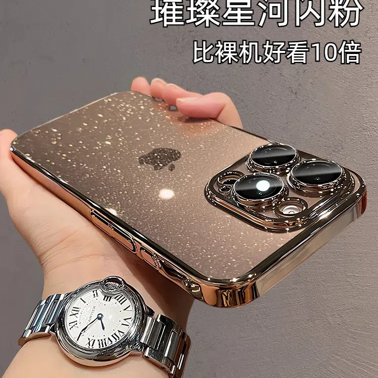 适用苹果16promax手机壳iphone17新款15小众高级感14透明防摔硅胶