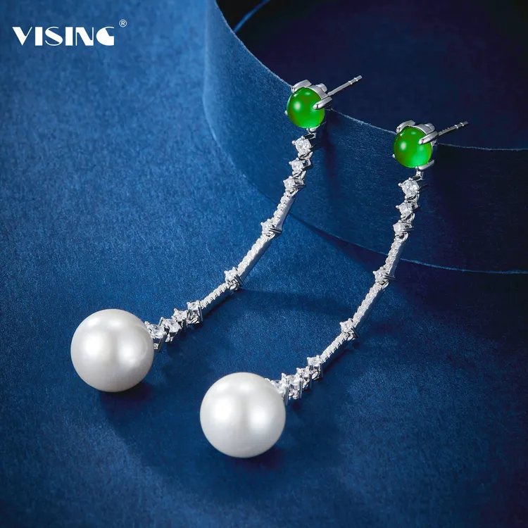 VISING 925银合成锆石耳饰 【粉丝福利】贝珠耳坠气质轻奢百搭简约