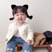 班纳之家宝宝轻柔云朵羽绒服儿童白鸭绒婴幼儿小外衫内胆外套冬