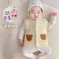 婴儿衣服春秋冬季三季保暖三层夹棉婴幼儿小马甲男女宝宝薄棉上衣