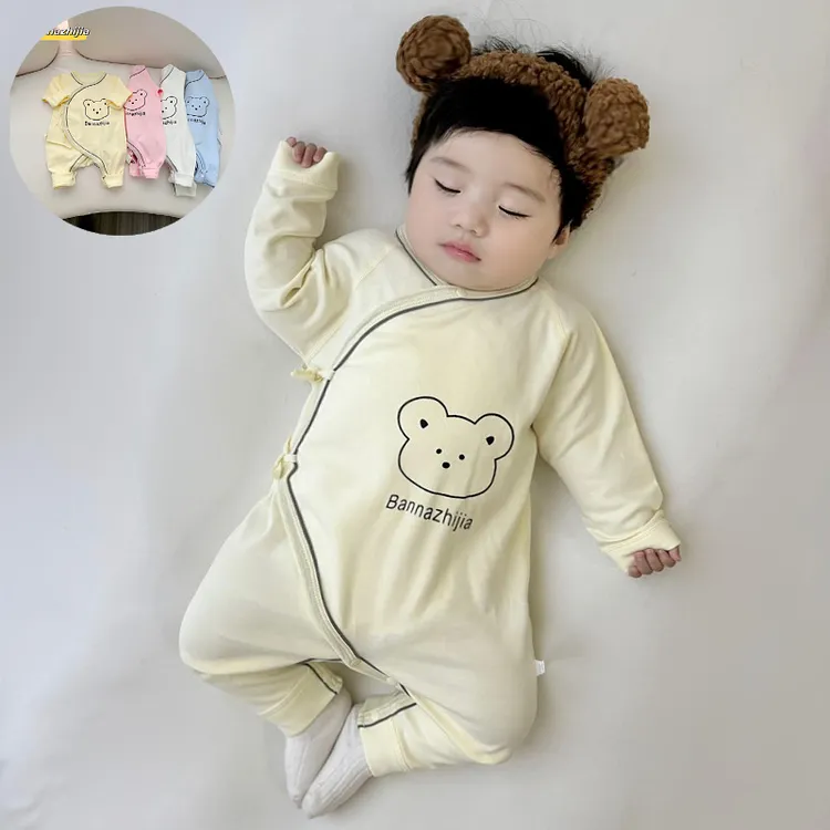 班纳之家婴儿连体衣春秋款纯棉新生儿衣服男女宝宝哈衣爬服和尚服