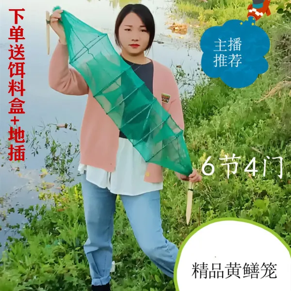 绑好地插送饵料球】2门3门4门拍一发十