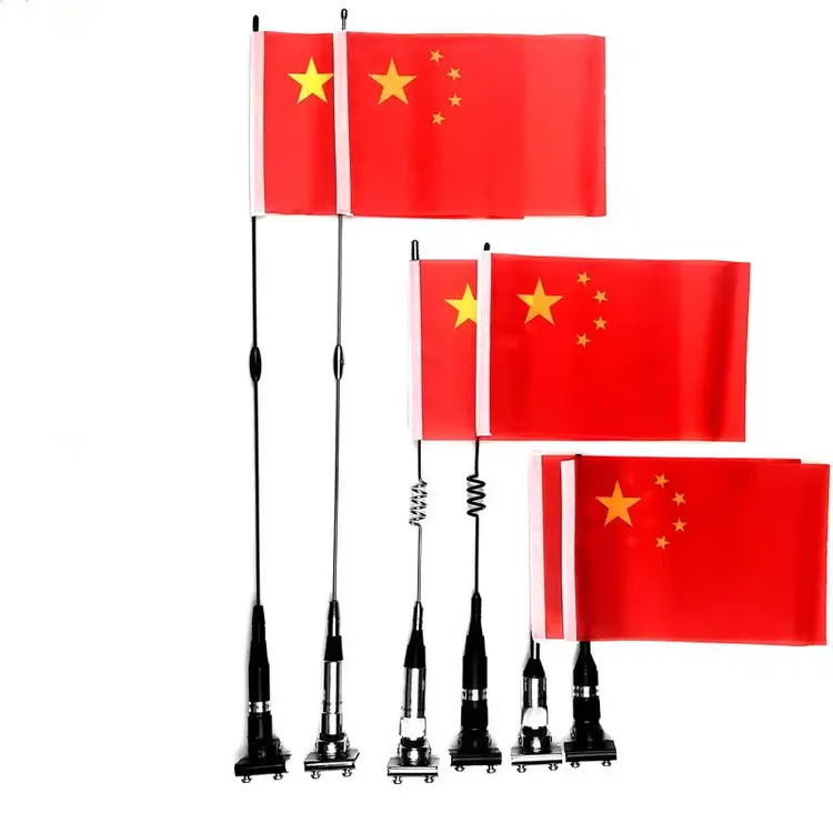 汽车装饰天线越野车轿改装天线国旗摆饰后备箱引擎盖车用旗杆子