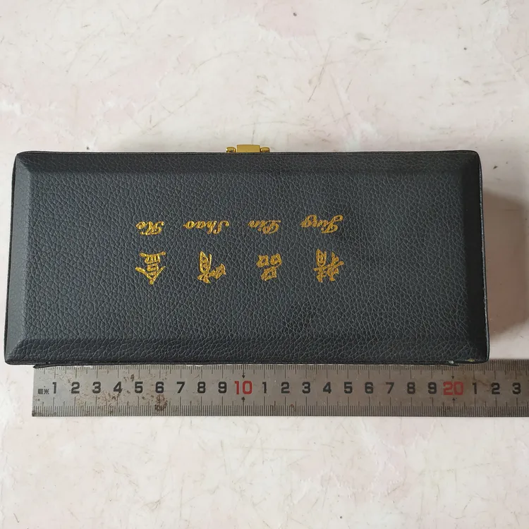 高档皮革唢呐哨片盒大号