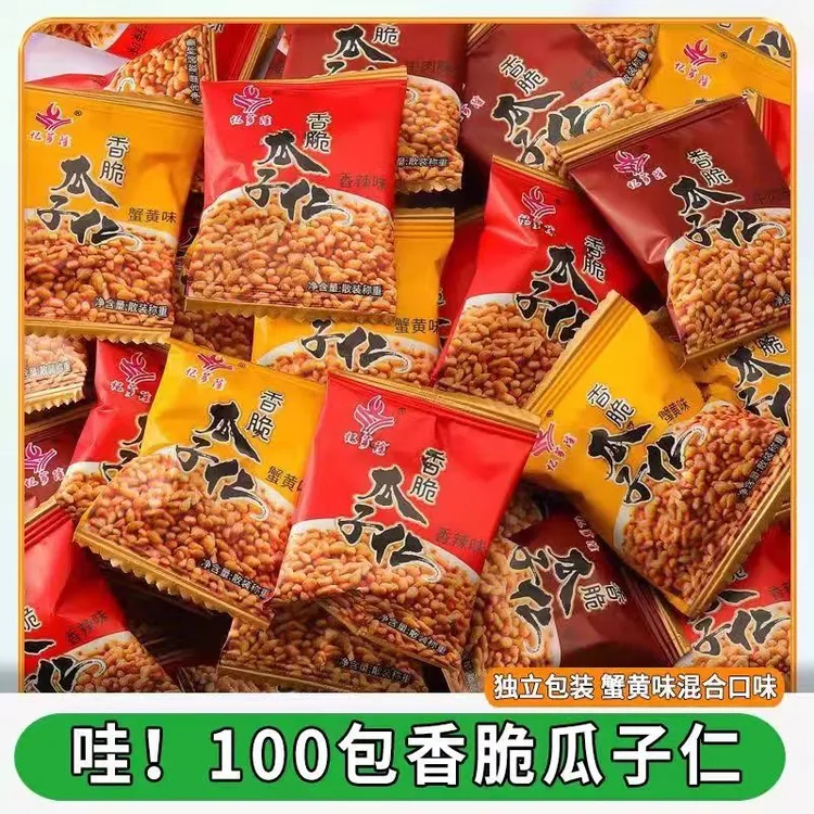 蟹黄香辣味瓜籽仁葵花籽多味瓜籽仁炒货零食瓜子