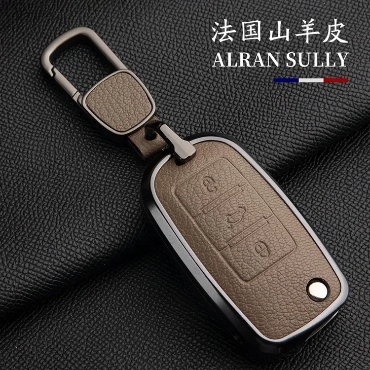 大众时尚车钥匙套速腾朗逸途观宝来polo高尔夫探岳真羊皮金属扣壳