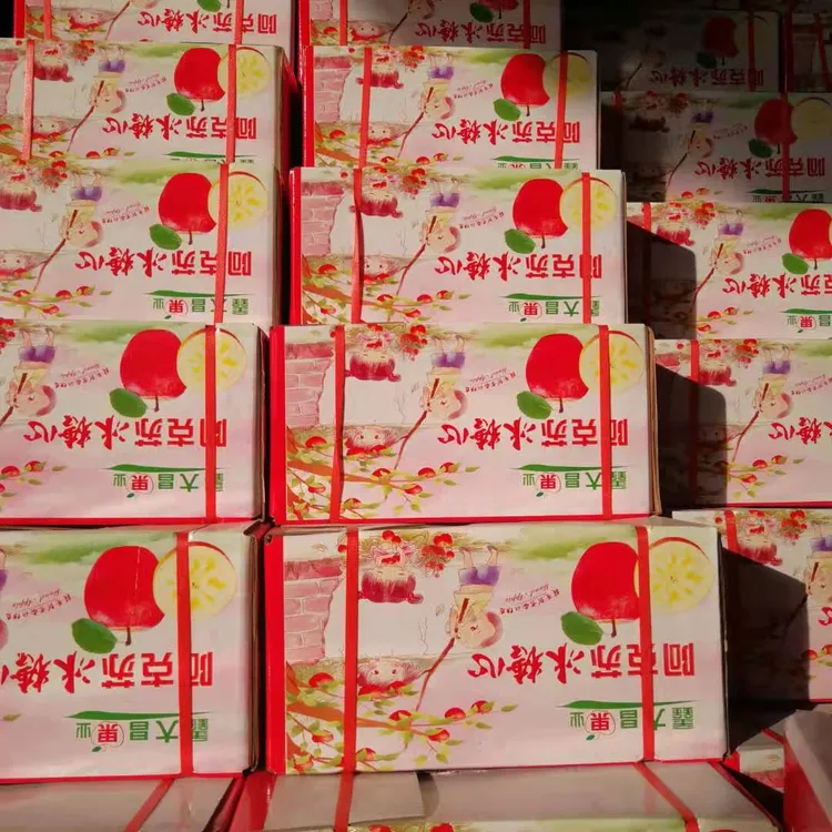 【正宗】新疆阿克苏冰糖心苹果毛重10斤原箱装75-80中果秒杀