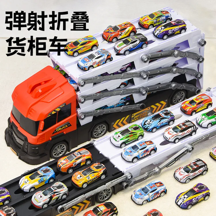 大号儿童仿真拖车货柜车四层收纳弹射折叠卡车男女孩仿真玩具车
