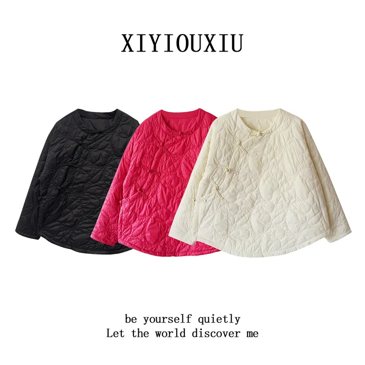 辰曦同款【冬日漫步】高定款新中式重工刺绣斜襟夹棉