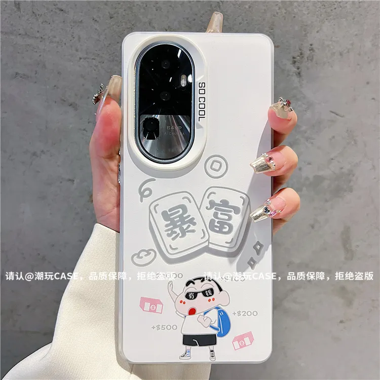 （OPPOReno10系列）磨砂彩银适用OPPOReno10/10Pro/10Pro+手机壳潮