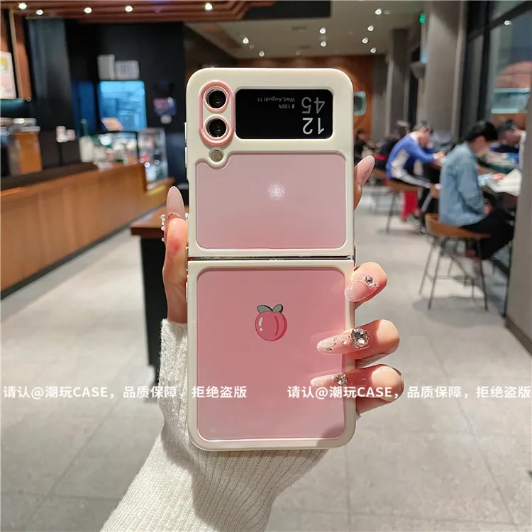 （三星zflip4系列）折叠奶油壳适用三星zflip4/三星zflip3手机壳潮