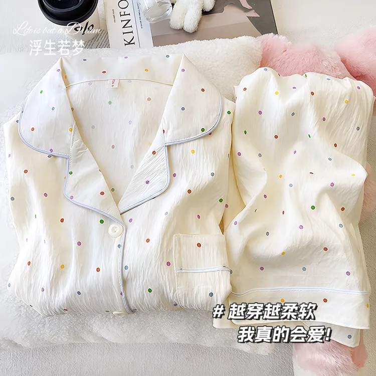 新款睡衣女春秋季云朵棉长袖开衫学生纯棉家居服女士两件套装
