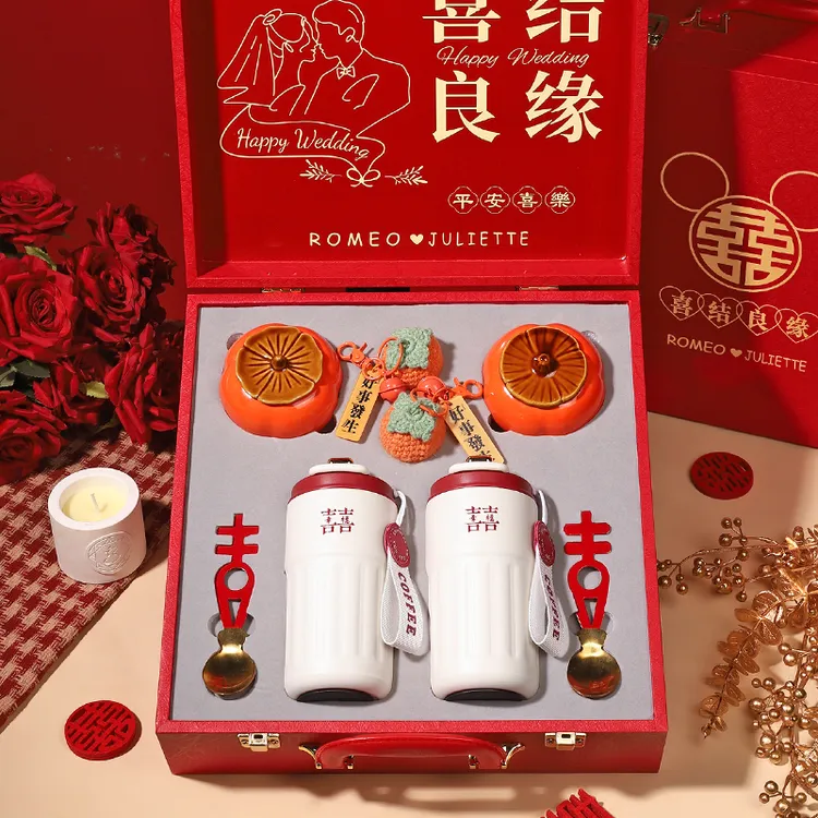 新婚礼物送新人新娘高档摆件实用保温杯礼盒结婚订婚给闺蜜姐妹团