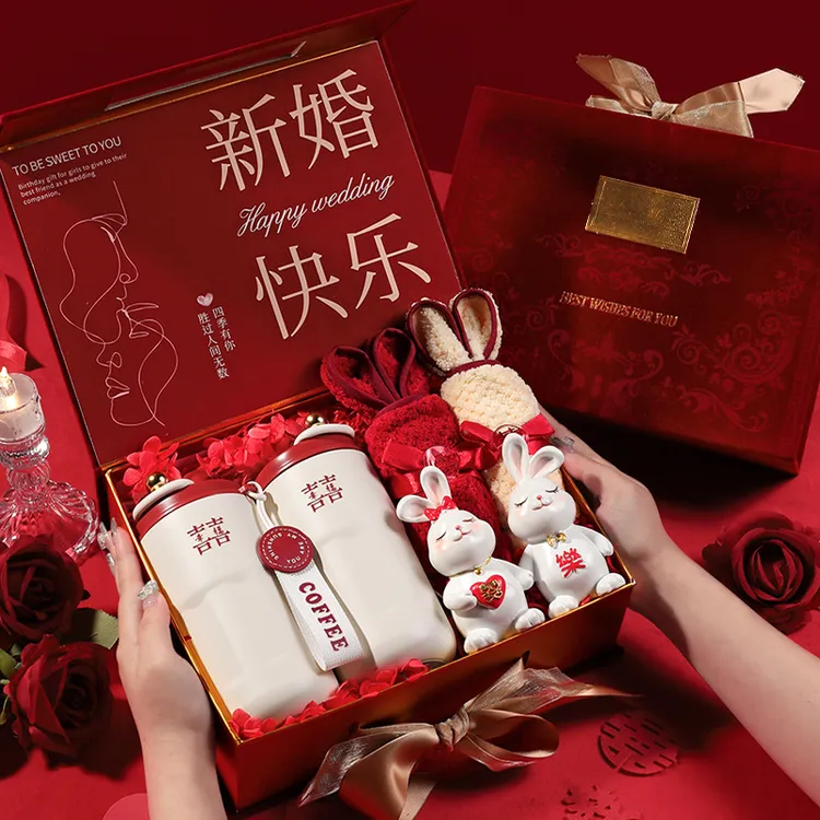 新婚结婚礼物送新人新娘定制保温杯礼盒闺蜜朋友订婚实用摆件轻奢