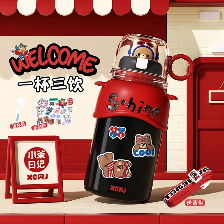 小茶日记时尚大容量保温杯女生男士学生便携可爱儿童吸管水杯子d