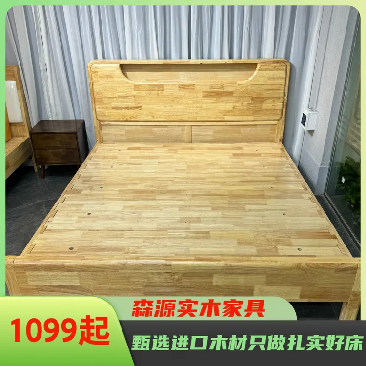 北欧实木床现代简约1.8米现代轻奢双人1.5m小户型卧室气压储物床