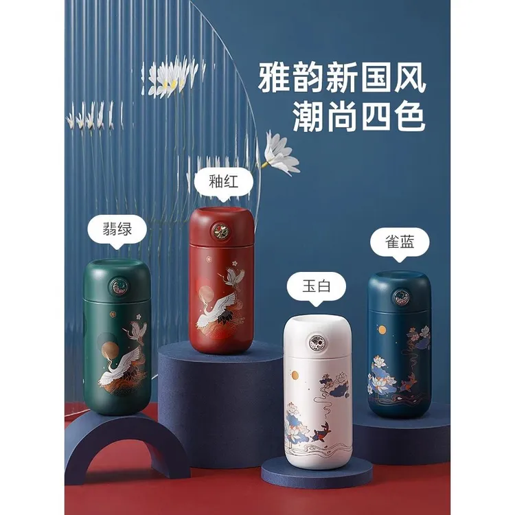 迷你便携保暖手杯生日礼物温暖保温杯新年两用手热摇摇