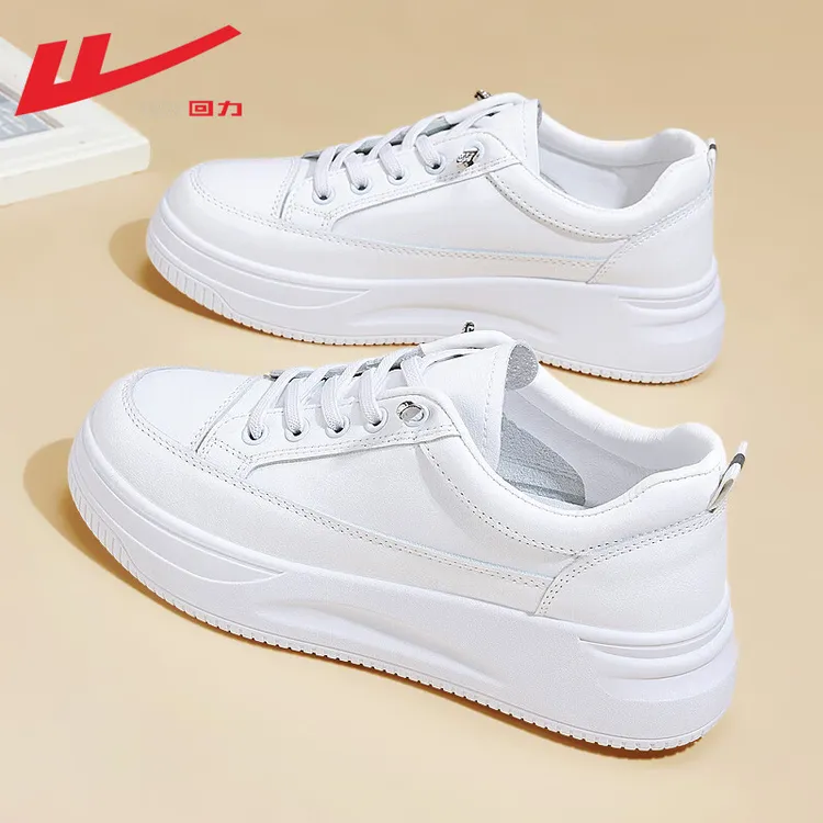 Warrior/回力女鞋小白鞋2025爆款秋季皮面增高厚底休闲运动板鞋女