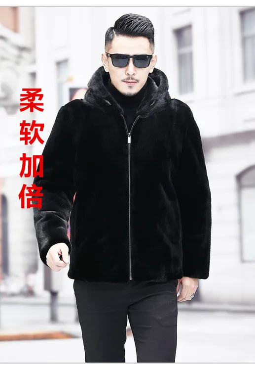 冬季新款男士连帽仿皮草外套翻领加厚皮毛一体宽松保暖貂绒大衣