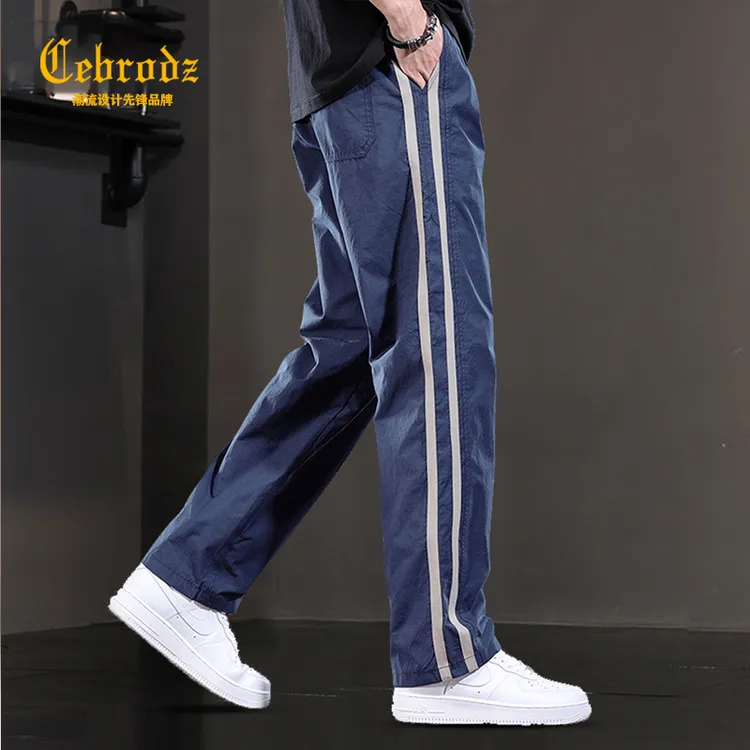 法国Cebrodz条纹休闲裤男夏季新款宽松直筒男士大码潮流冰丝裤子